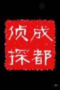 鄂托克前旗取证公司具备哪些服务