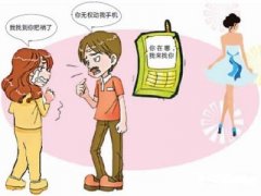 鄂托克前旗寻人公司就单身女孩失踪原因总结